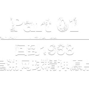 乐鱼体育登录入口-经典与时间同行：与Wilson一起，寻找网球的“新怀旧”主义